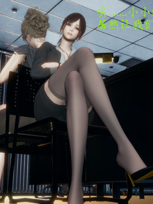 [一]电车之狼02_007