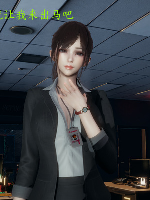 [一]电车之狼02_008