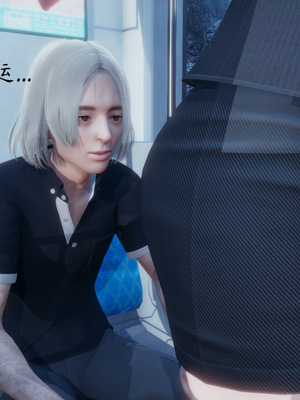 [一]电车之狼02_011