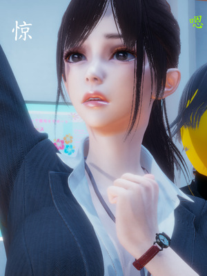 [一]电车之狼02_013