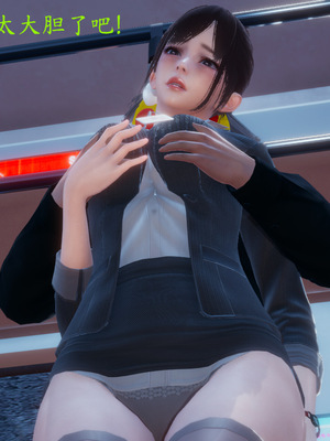 [一]电车之狼02_018