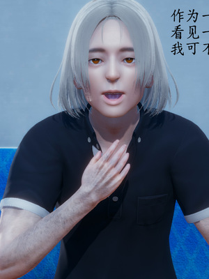 [一]电车之狼02_023