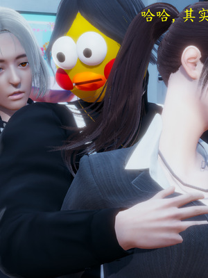 [一]电车之狼02_026