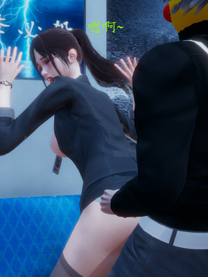 [一]电车之狼02_035