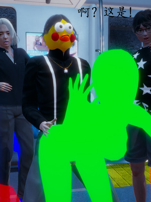 [一]电车之狼02_040