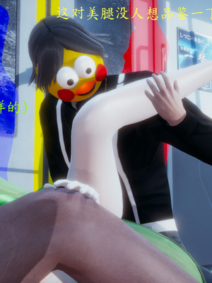 [一]电车之狼02_071