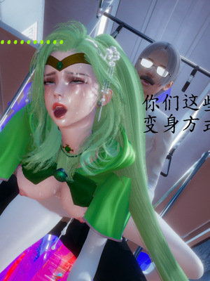 [一]电车之狼02_096