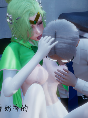 [一]电车之狼02_098