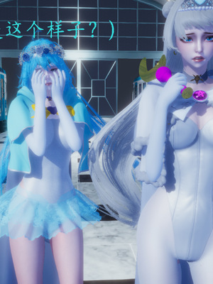 [一]电车之狼02_105