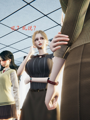 [一]电车之狼03_007