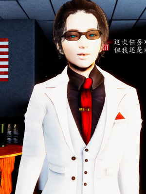 [一]电车之狼03_017