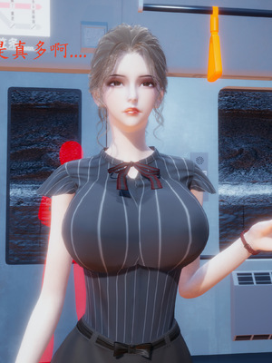 [一]电车之狼03_020