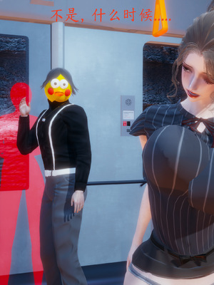 [一]电车之狼03_044