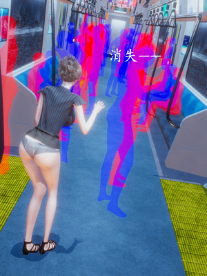 [一]电车之狼03_046