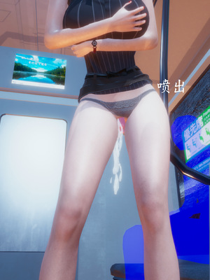 [一]电车之狼03_051