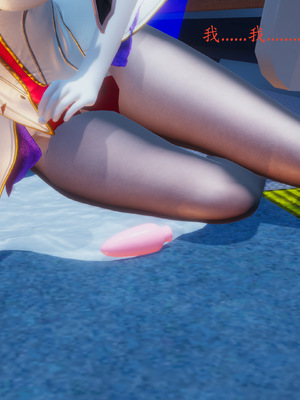 [一]电车之狼03_067