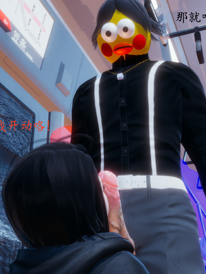 [一]电车之狼03_076