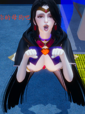 [一]电车之狼03_084