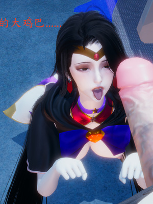 [一]电车之狼03_085