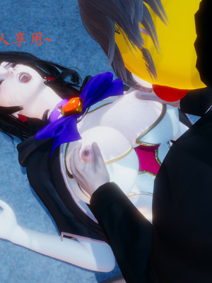 [一]电车之狼03_090