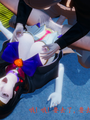 [一]电车之狼03_091