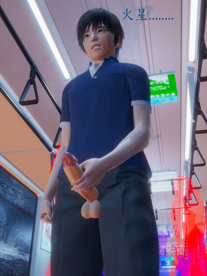 [一]电车之狼03_102