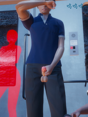 [一]电车之狼03_114