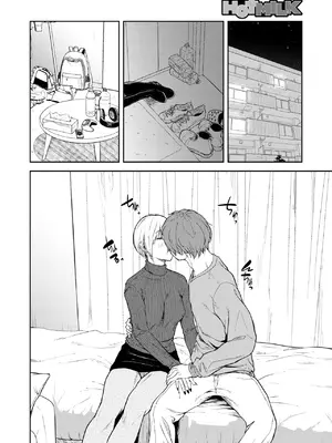 コミックホットミルク 2025年7月号 [DL版]_124