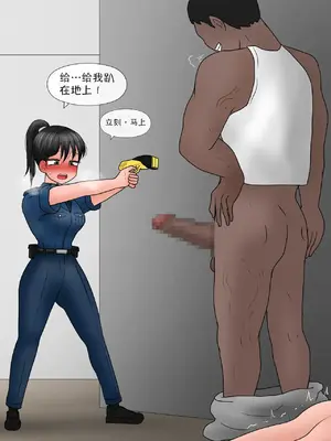 [Philia]Perfect Girlfriend 6 [Mitaka个人汉化]_08