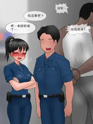 [Philia]Perfect Girlfriend 6 [Mitaka个人汉化]_29