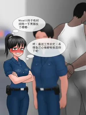 [Philia]Perfect Girlfriend 6 [Mitaka个人汉化]_35