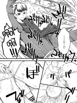 [ハイパーピンチ (clover)] Naburi 1~5|嬲+々、惨、好、溢 [中国翻訳][疏碼]_007