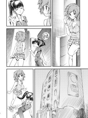 [ハイパーピンチ (clover)] Naburi 1~5|嬲+々、惨、好、溢 [中国翻訳][疏碼]_144