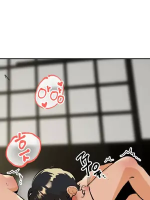 這段戀情是否搞錯了什麼！ 1-50話[完結]_001003