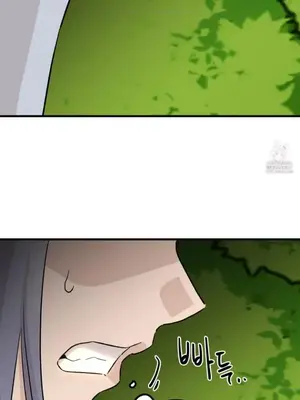 這段戀情是否搞錯了什麼！ 1-50話[完結]_025002