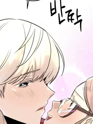 這段戀情是否搞錯了什麼！ 1-50話[完結]_025003