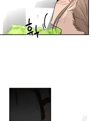 這段戀情是否搞錯了什麼！ 1-50話[完結]_025004