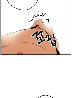 這段戀情是否搞錯了什麼！ 1-50話[完結]_001008