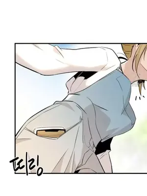 這段戀情是否搞錯了什麼！ 1-50話[完結]_025009