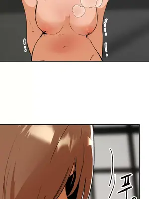 這段戀情是否搞錯了什麼！ 1-50話[完結]_001015