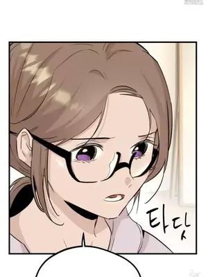 這段戀情是否搞錯了什麼！ 1-50話[完結]_025025