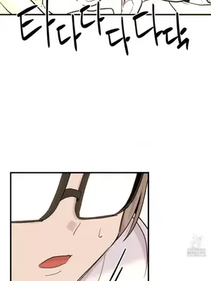 這段戀情是否搞錯了什麼！ 1-50話[完結]_025028