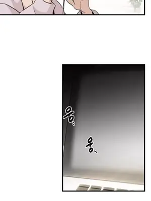 這段戀情是否搞錯了什麼！ 1-50話[完結]_026002