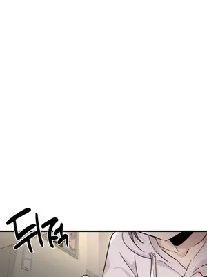 這段戀情是否搞錯了什麼！ 1-50話[完結]_026005