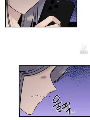 這段戀情是否搞錯了什麼！ 1-50話[完結]_026017