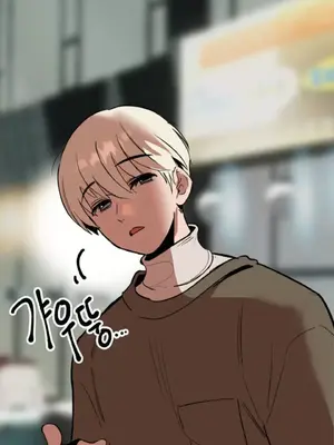 這段戀情是否搞錯了什麼！ 1-50話[完結]_001050