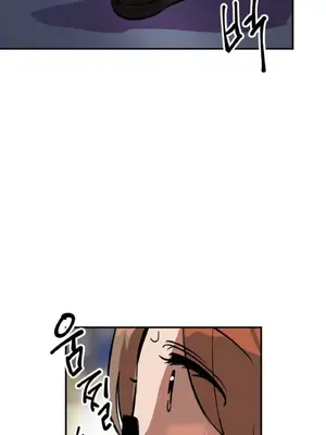 這段戀情是否搞錯了什麼！ 1-50話[完結]_001053