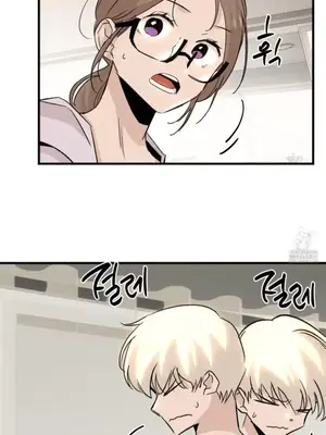 這段戀情是否搞錯了什麼！ 1-50話[完結]_026021