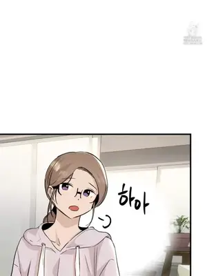 這段戀情是否搞錯了什麼！ 1-50話[完結]_026023