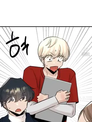 這段戀情是否搞錯了什麼！ 1-50話[完結]_026024